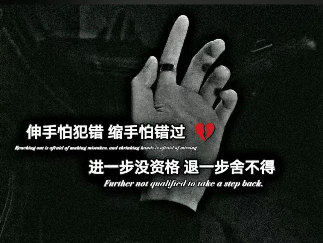 经典背景图男,男士专属背景图