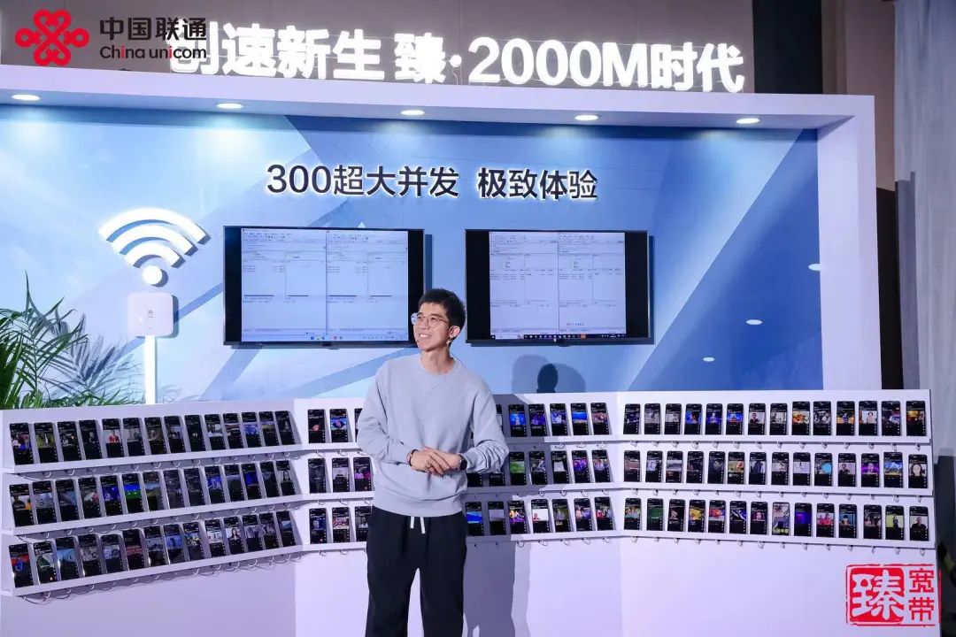 北京联通升级宽带万兆,北京联通升级千兆宽带