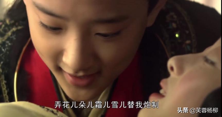红楼梦新旧对比黛玉给宝玉喂酒,红楼梦不同版本对比视频