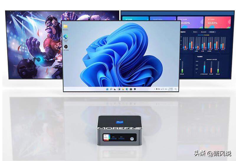 1899元起，魔方M9PRO迷你主机，酷睿i7-1260P，内存硬盘随意组