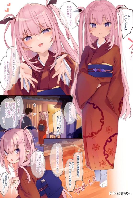 今年互联网最污浊的恶臭战争，把整个二次元搅得鸡犬不宁