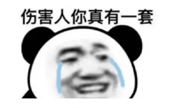 2022年经济形势和投资机遇,2020年经济难不难