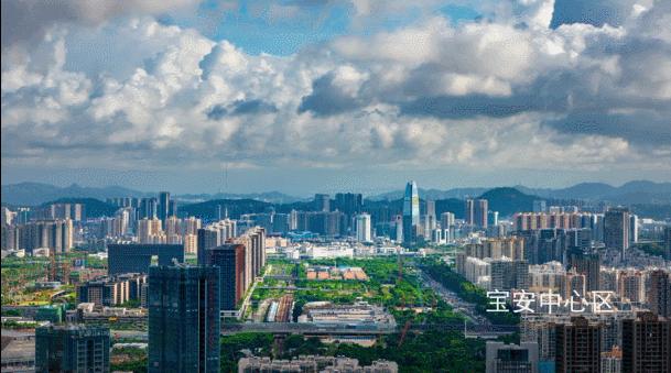 你好，我是宝安，这是我的新名片！