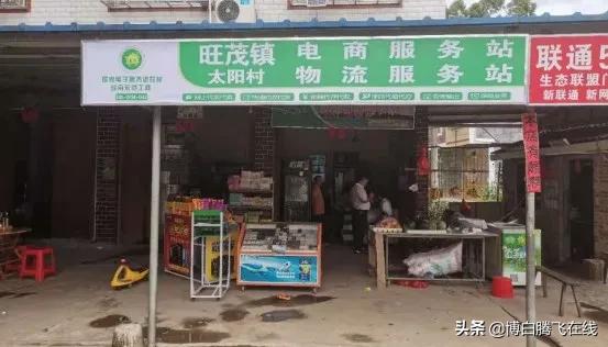 新商机电子商务,新项目新商机2023互联网电商