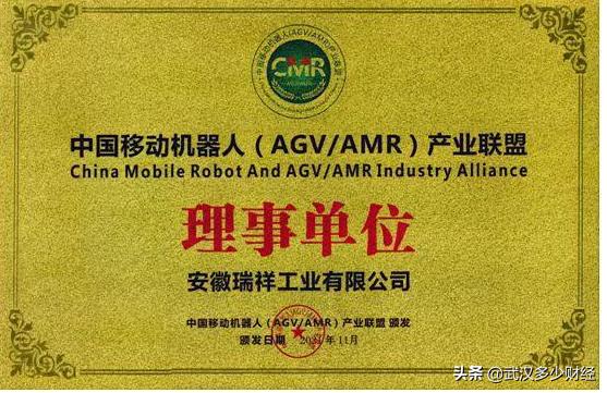 下个周期最有潜力的大牛股,下一轮牛市可能诞生的龙头