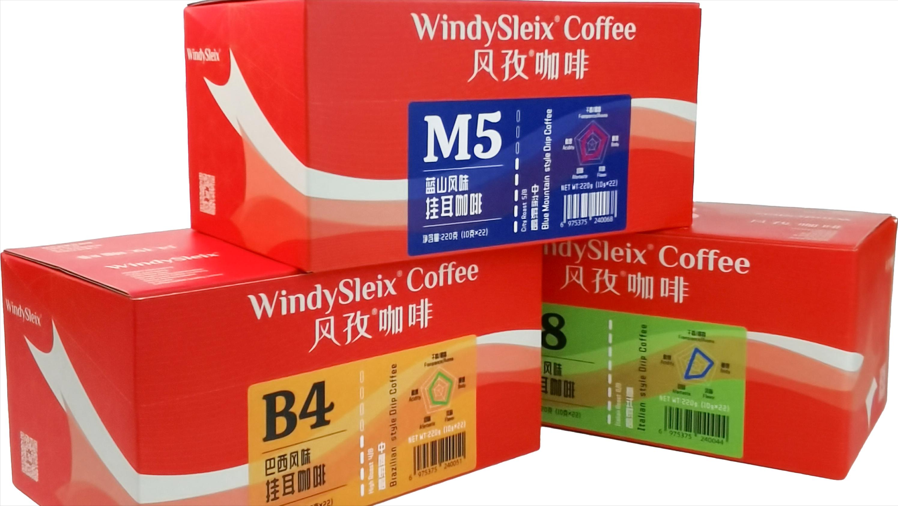 好咖啡推荐品牌有哪些,怎么选适合自己的咖啡品牌