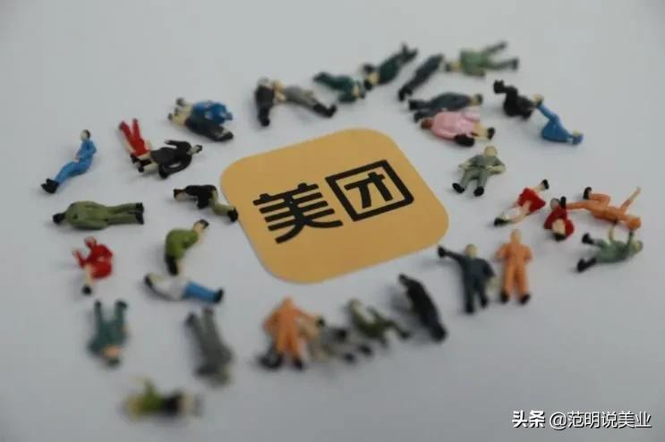 美业上美团团购教程,美团美业店如何做排行版