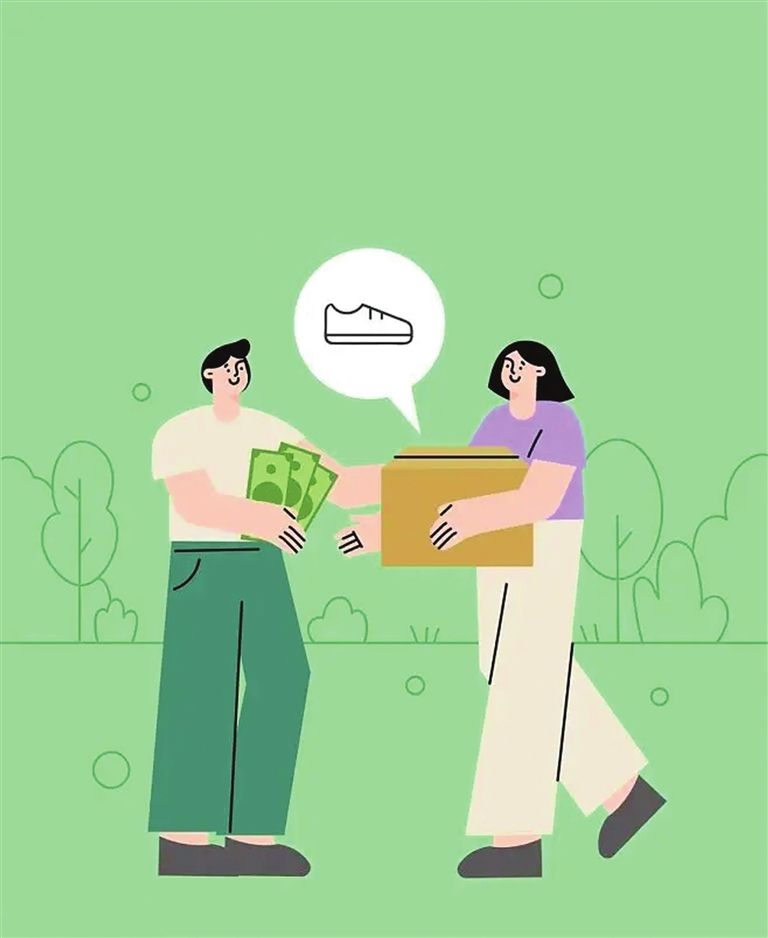 太原新世纪文教城出租 (山西太原二手物品交易市场网)