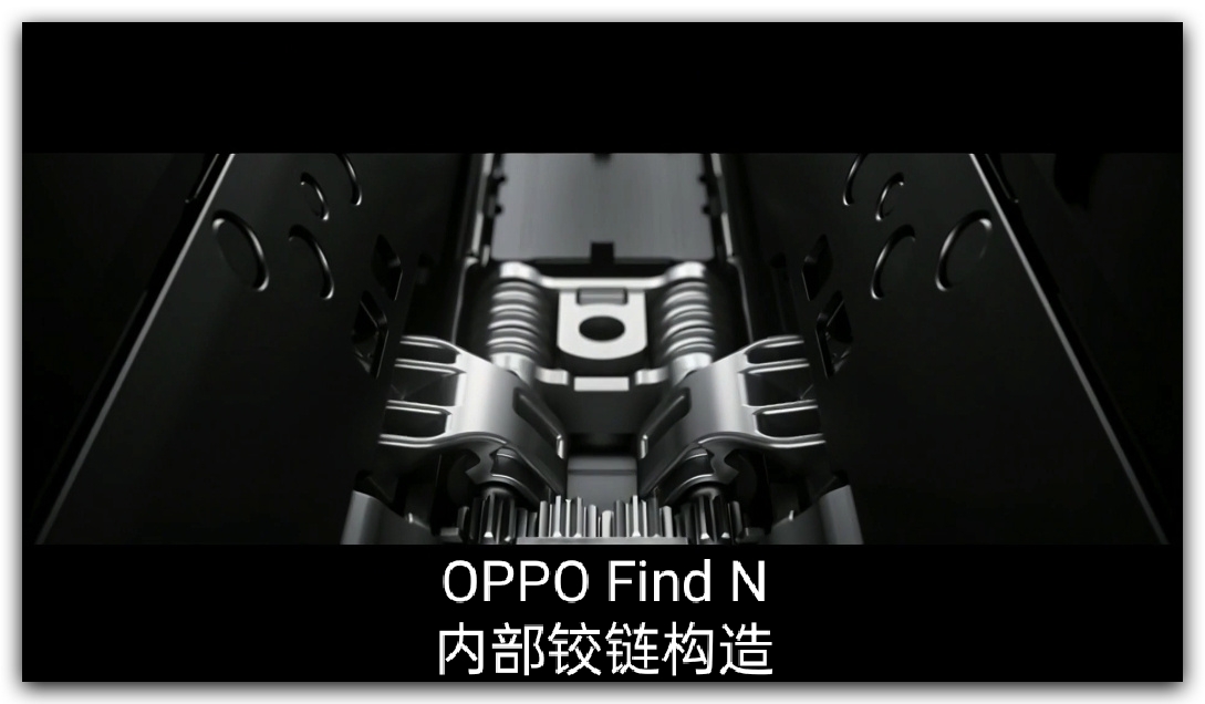oppofindn折叠屏测评,oppofindx5将发布