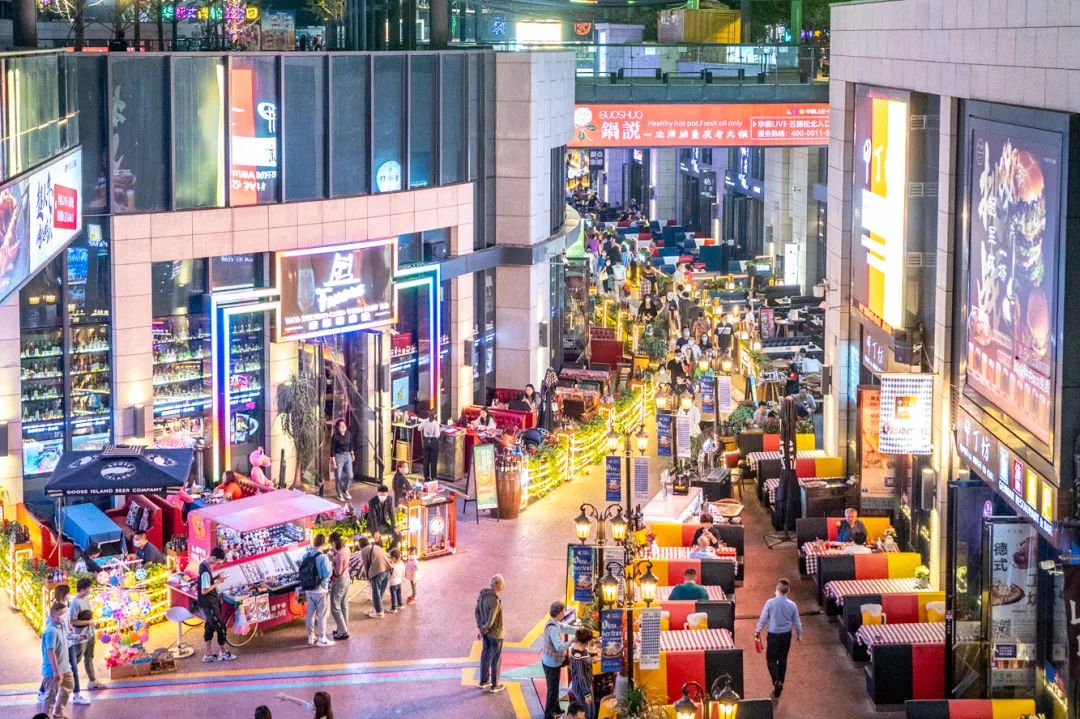 持有物业收入同比增长69%，旭辉商业如何逆风破浪