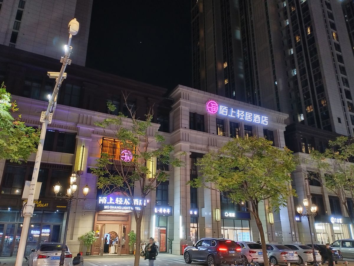 千元华为鸿蒙推荐,华为畅享60s鸿蒙手机测评