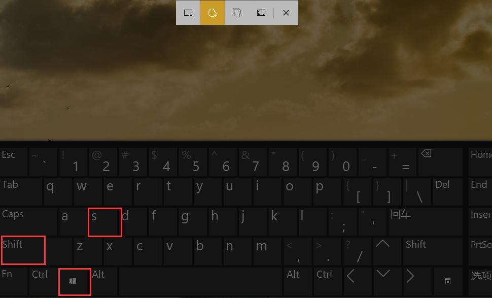 win键使用大全,win键使用技巧作用
