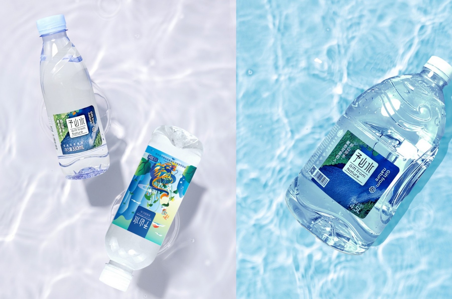 西安品牌策划设计公司,西安品牌设计公司包装插画