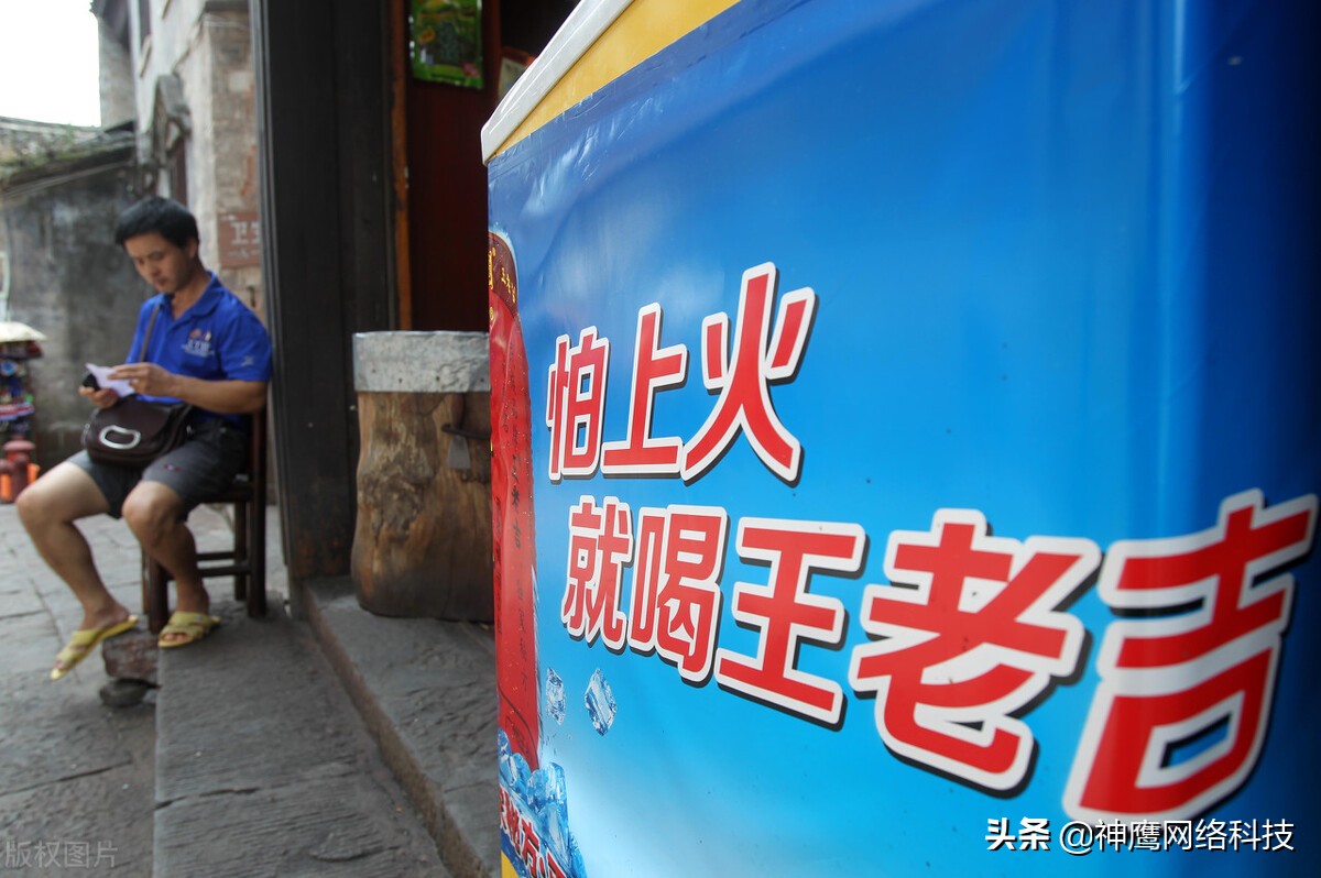 如何打造有效的广告语,打造品牌口号