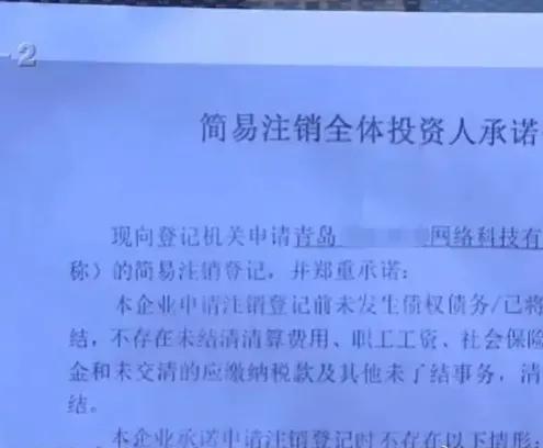 产假工资不合理的仲裁案例,产假工资劳动纠纷案例