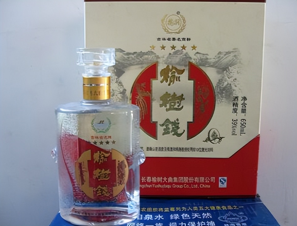 白酒怎么辨别真假老酒,白酒怎么辨别真假茅台酒
