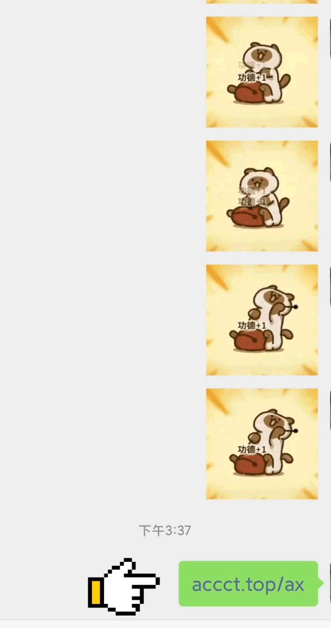 2023年微信隐藏功能,2023年微信最新功能使用介绍