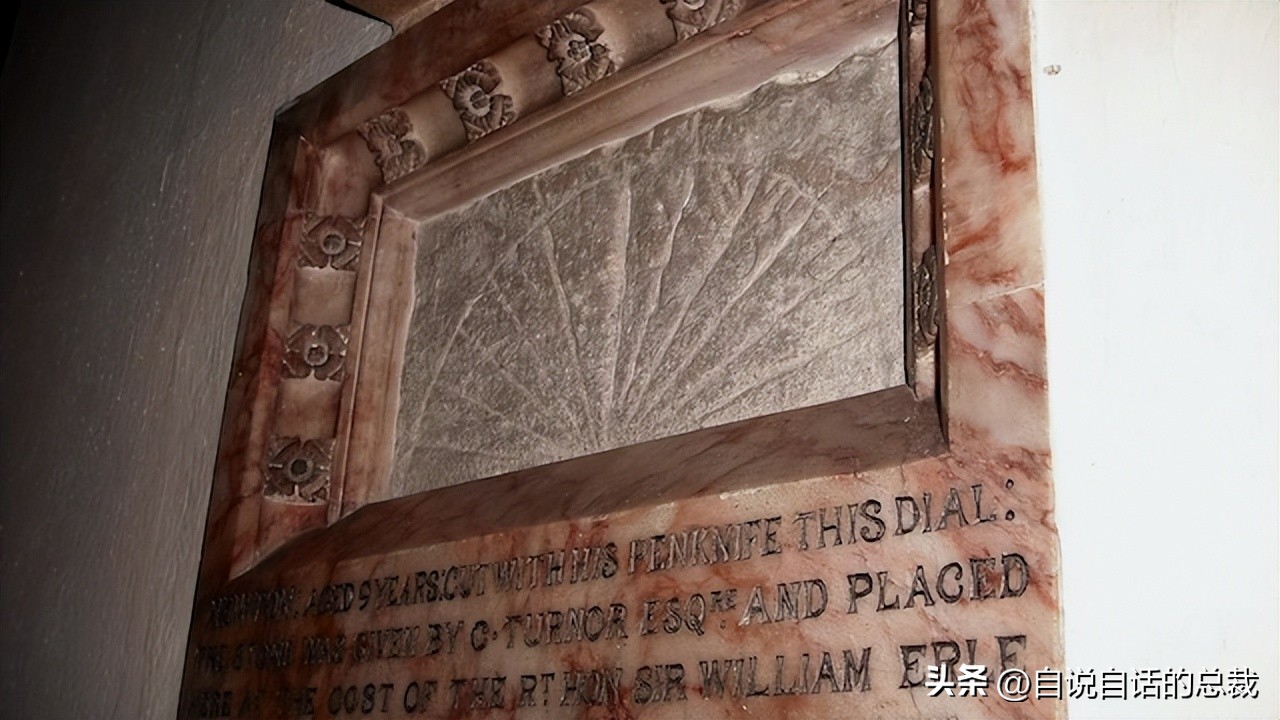 1666年，英国小伙破译了上帝的语言，然后，炼金术士们消失了