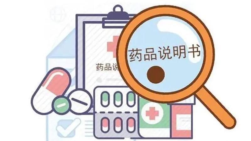 镇咳糖浆复方甘草片,镇咳祛痰复方甘草片