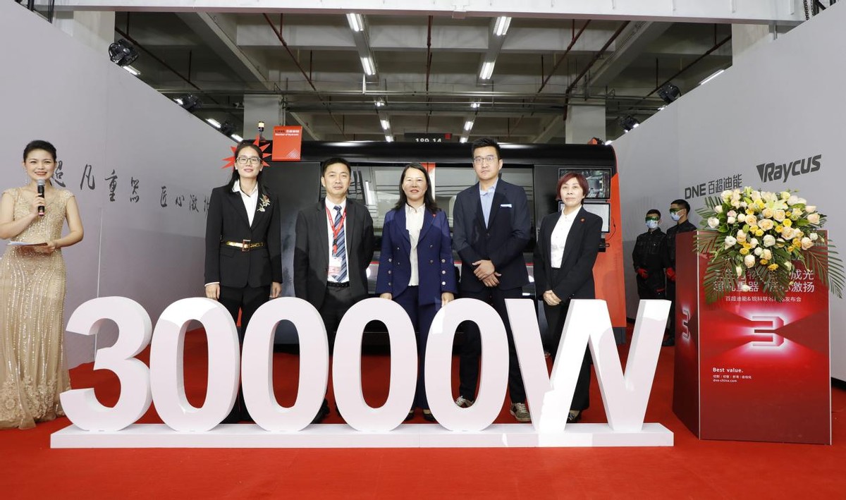 锐科光纤激光切割机,百超光纤激光切割机