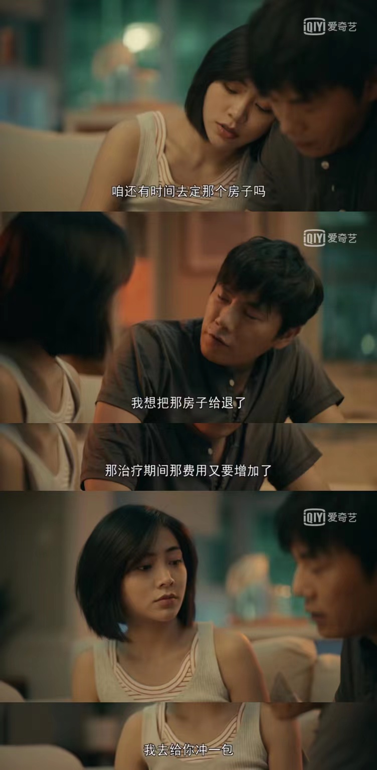 亲爱的小孩肖路剧照,亲爱的小孩肖路