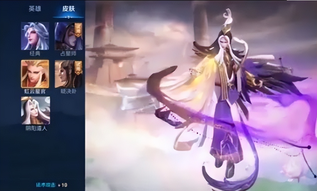 哪个英雄皮肤跟元歌的六元皮最搭 (元歌新皮肤双服王者奇亚娜)