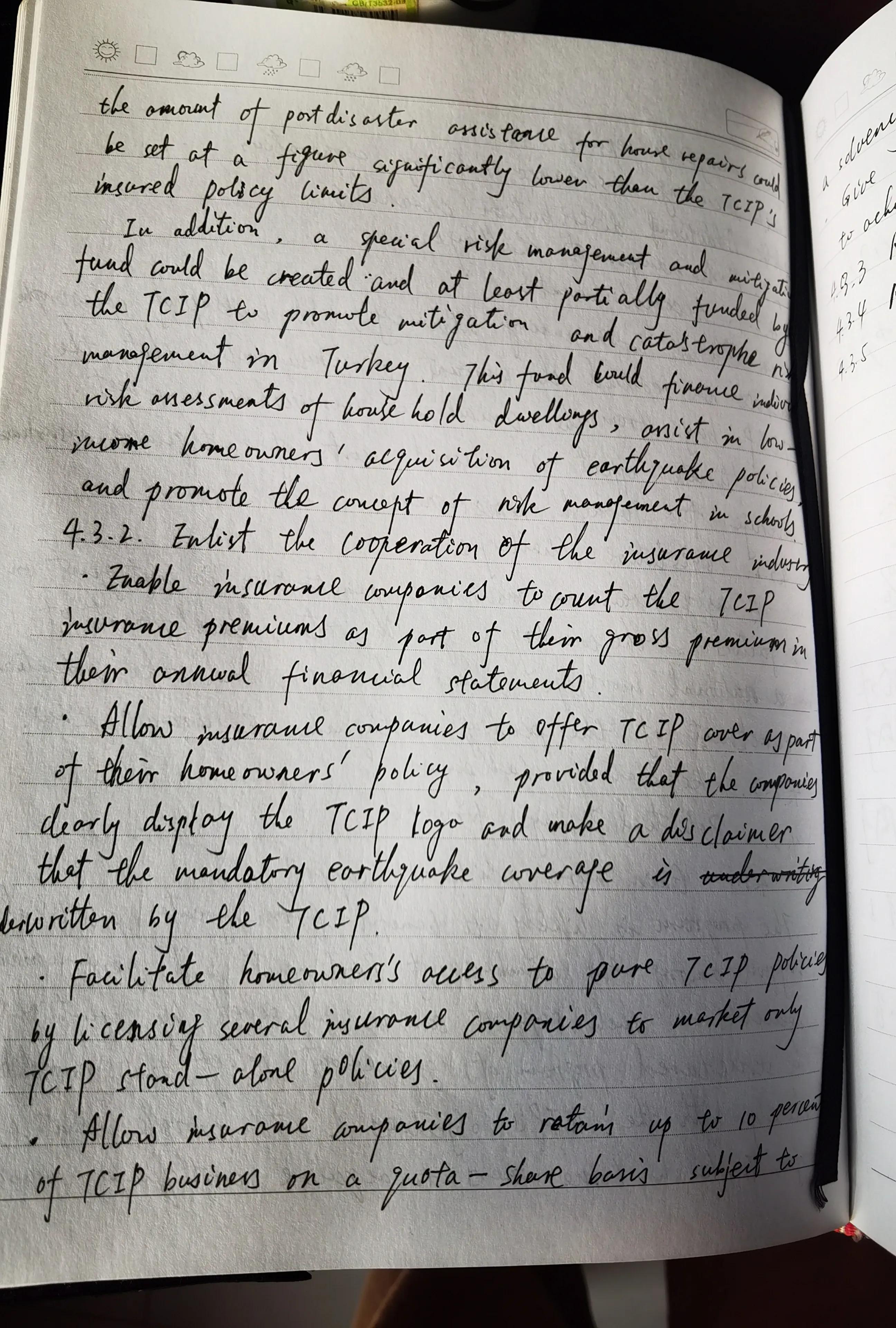 今天的故事从一个2009年的信封开始