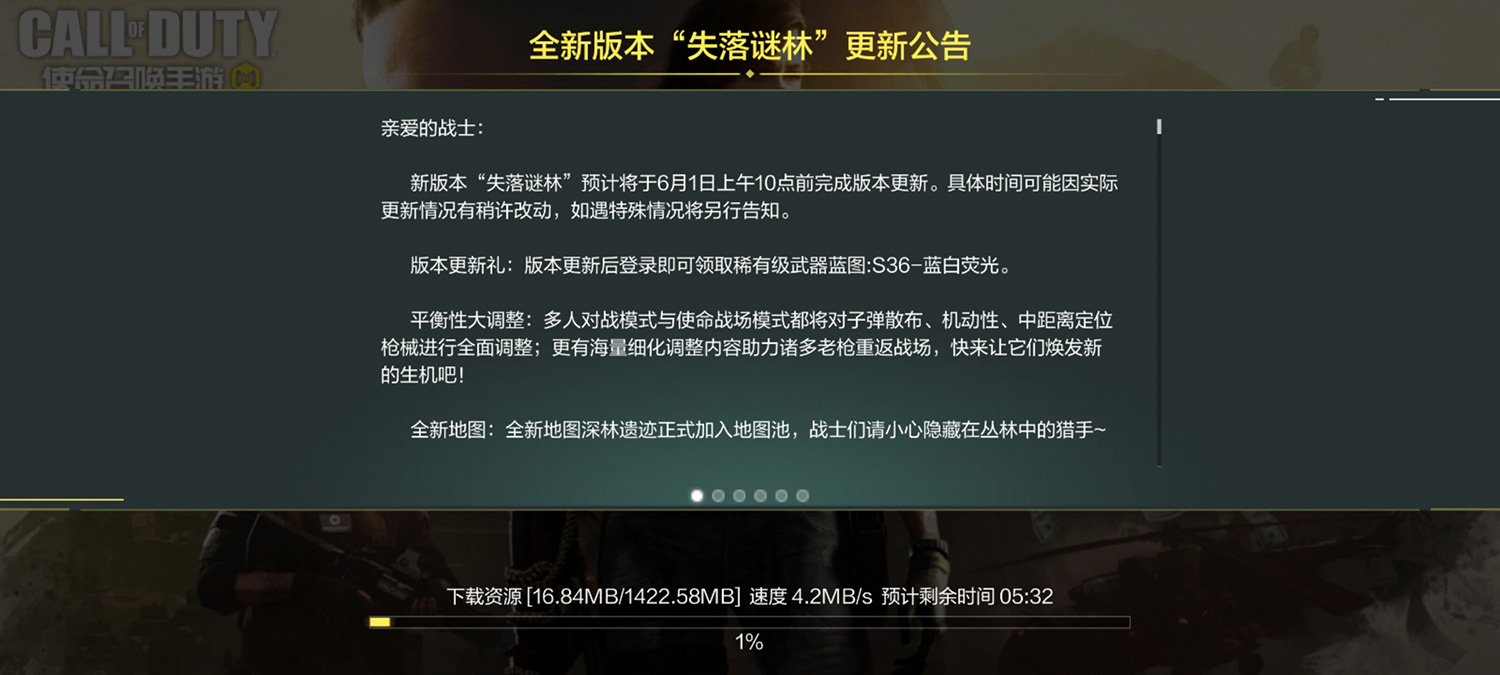 红米手机应用双开是什么,红米note12turbo游戏应用双开