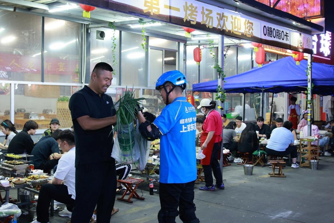 晚8不熬夜，京东到家618全面开启，首单送达茅台冰淇淋仅用9分钟