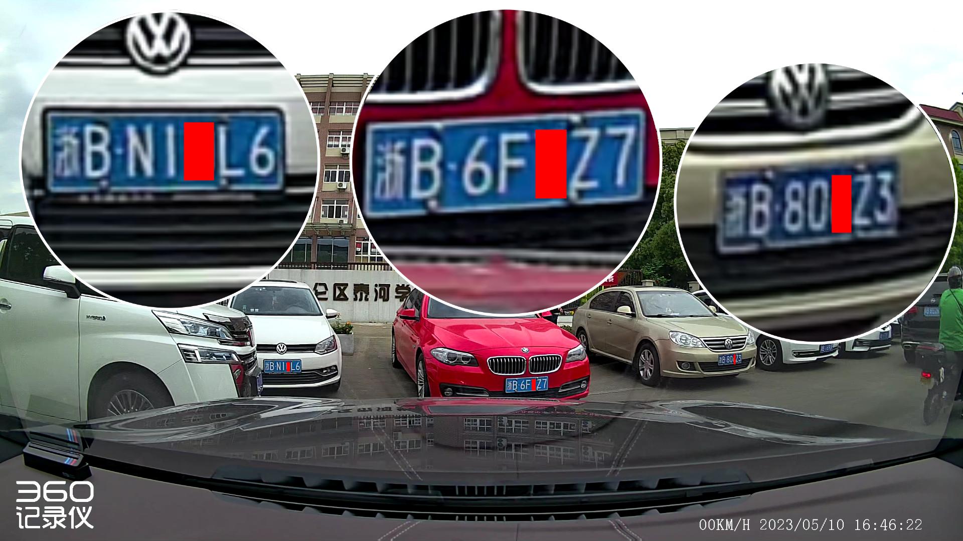 360隐藏式行车记录仪z500怎么样,360行车记录仪z500安装全过程