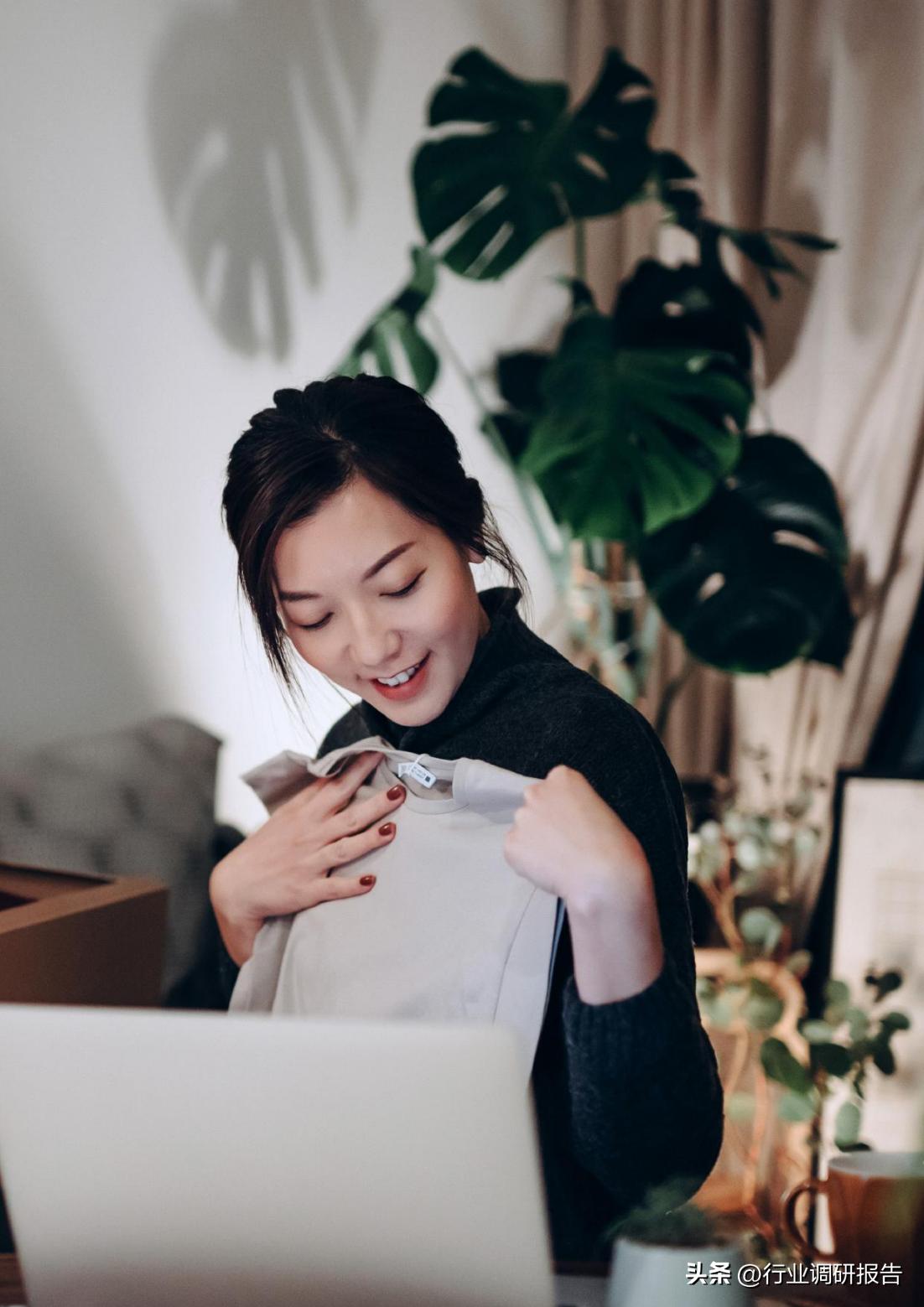 怎么看麦肯锡2023年中国消费报告,麦肯锡发布的中国消费者报告2021