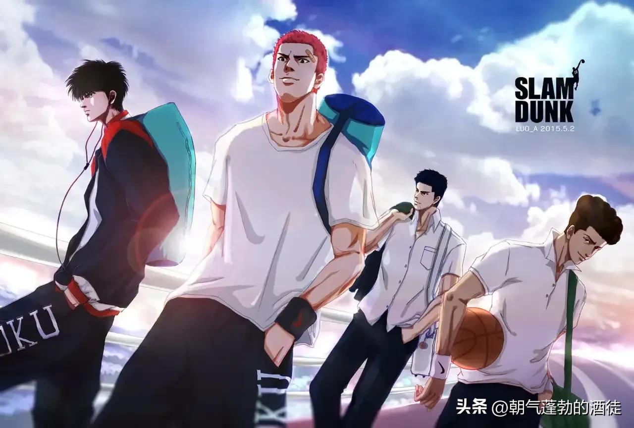 所谓的——我们全国大赛见！是什么意思？