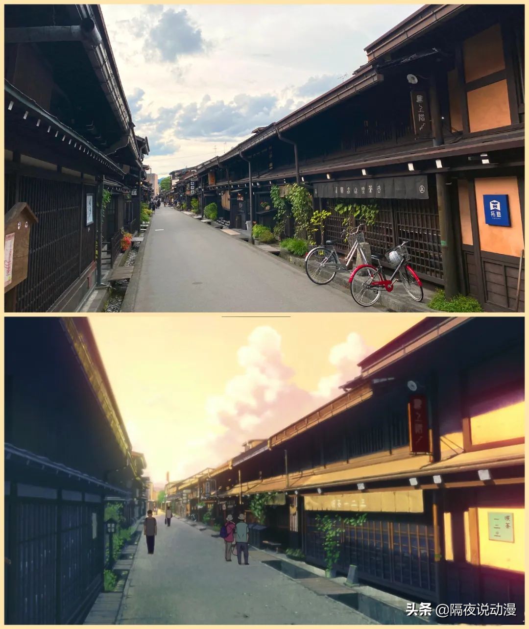 二次元地铁入口,二次元空间的入口在哪里