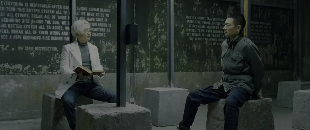 无间道另外一个版本结尾,无间道三部里面最出彩的人物