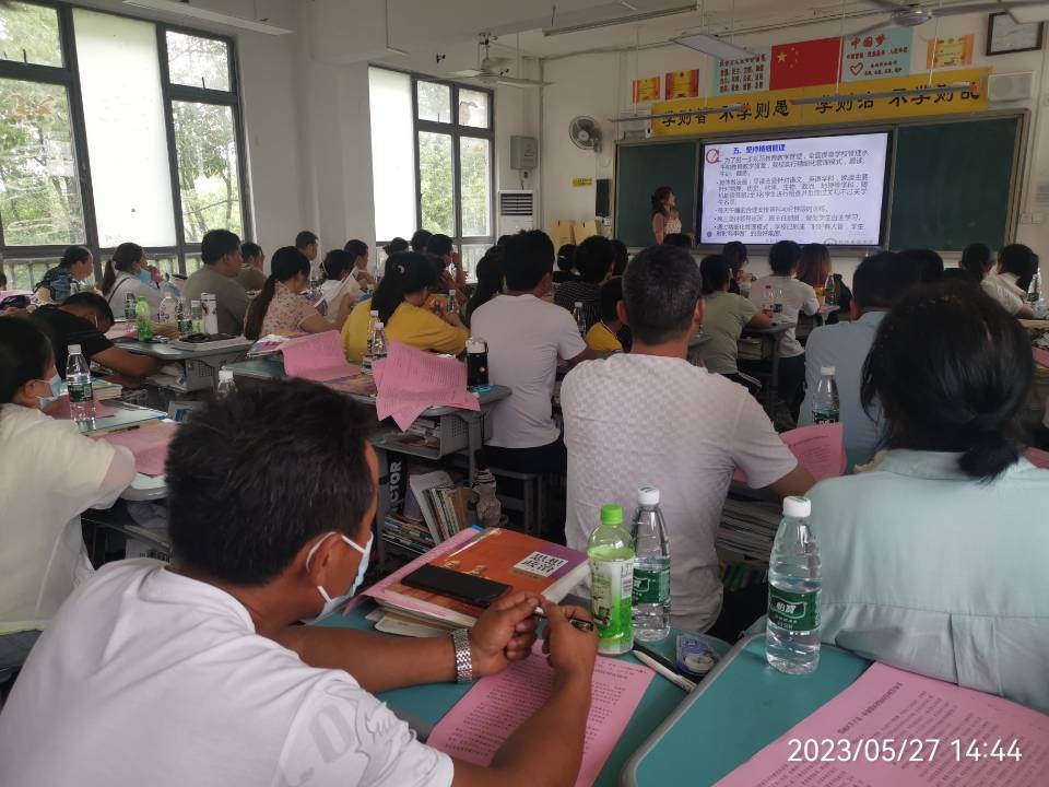 家校沟通共育成长,家校沟通合作共育