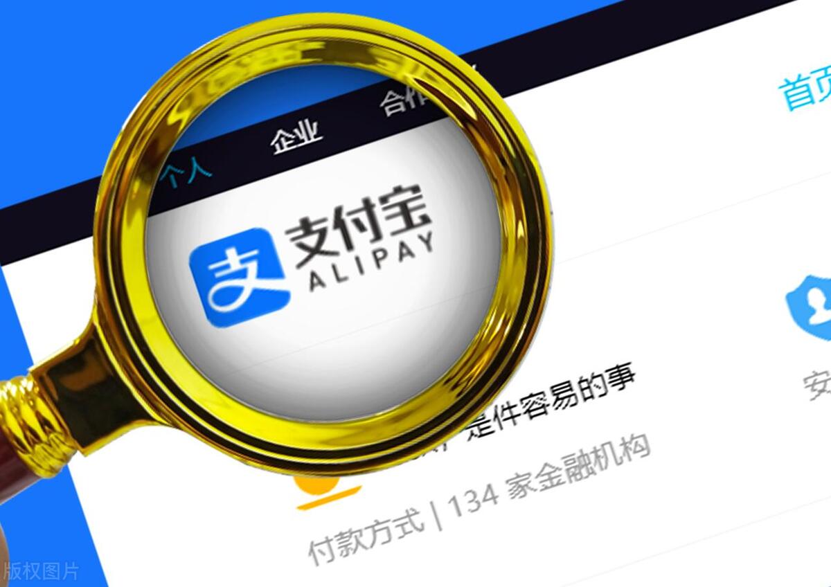 怎样取消wps的支付宝自动续费功能,支付宝如何取消酷喵会员自动续费