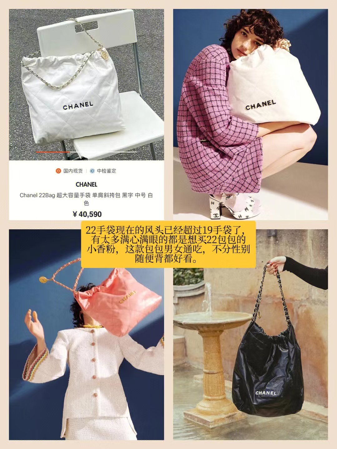 值得背的三款包,秋冬必备的名牌包有哪些