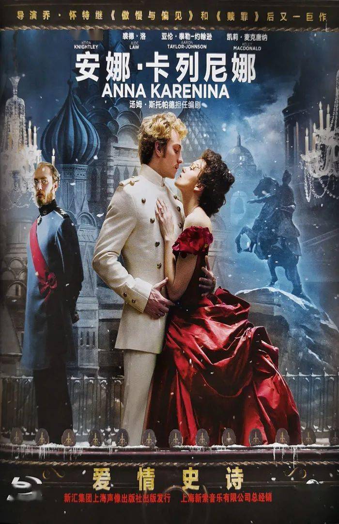 解读世界公认最伟大的十大经典,世界名著必读10本书视频