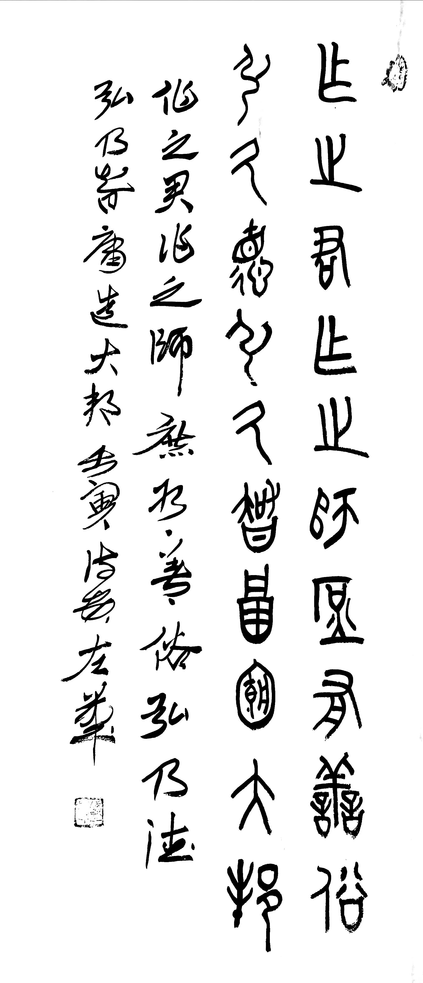 嘴唇痒起泡吃什么药,上火嘴唇起泡