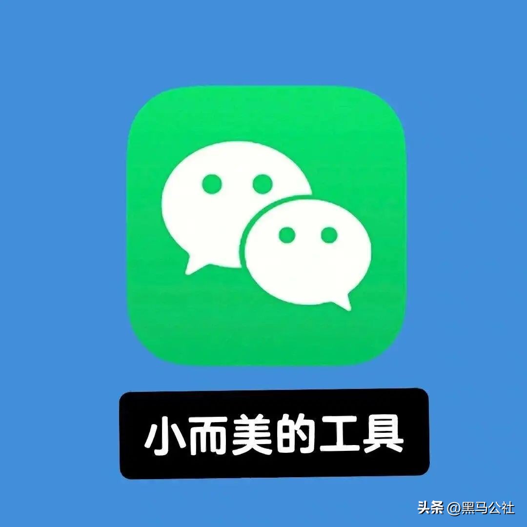 大变天！24岁的QQ，终于迎来了史诗级更新！