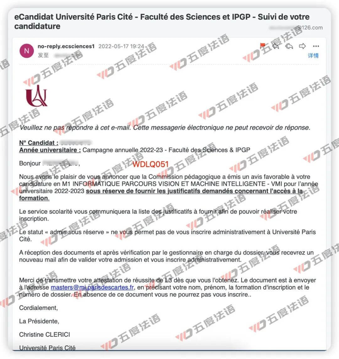 法国计算机专业最好的大学,法国大学哪家计算机最强