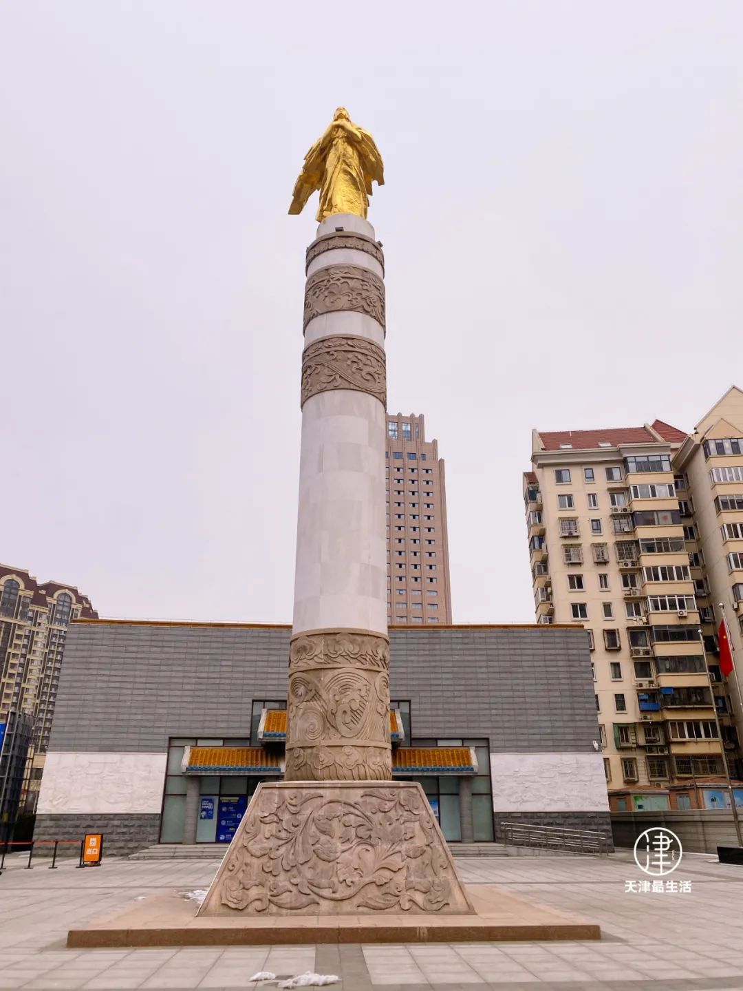 为什么说天津是很特殊的城市,天津哪里不算是市中心