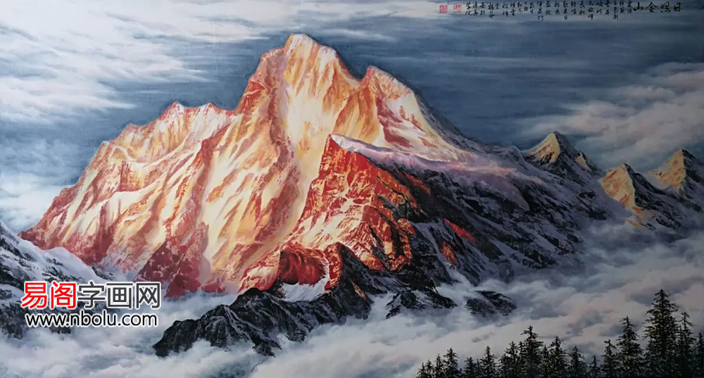 杨仁佩画家的作品价格多少,画家杨仁佩作品欣赏