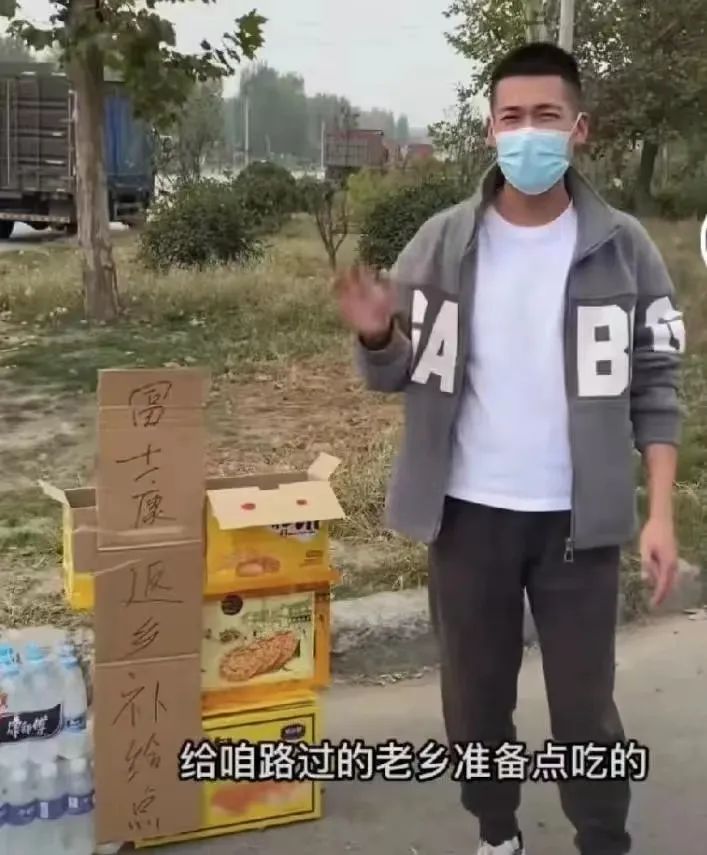 郑州富士康大量员工返乡是真的吗,郑州富士康新员工抵达现状