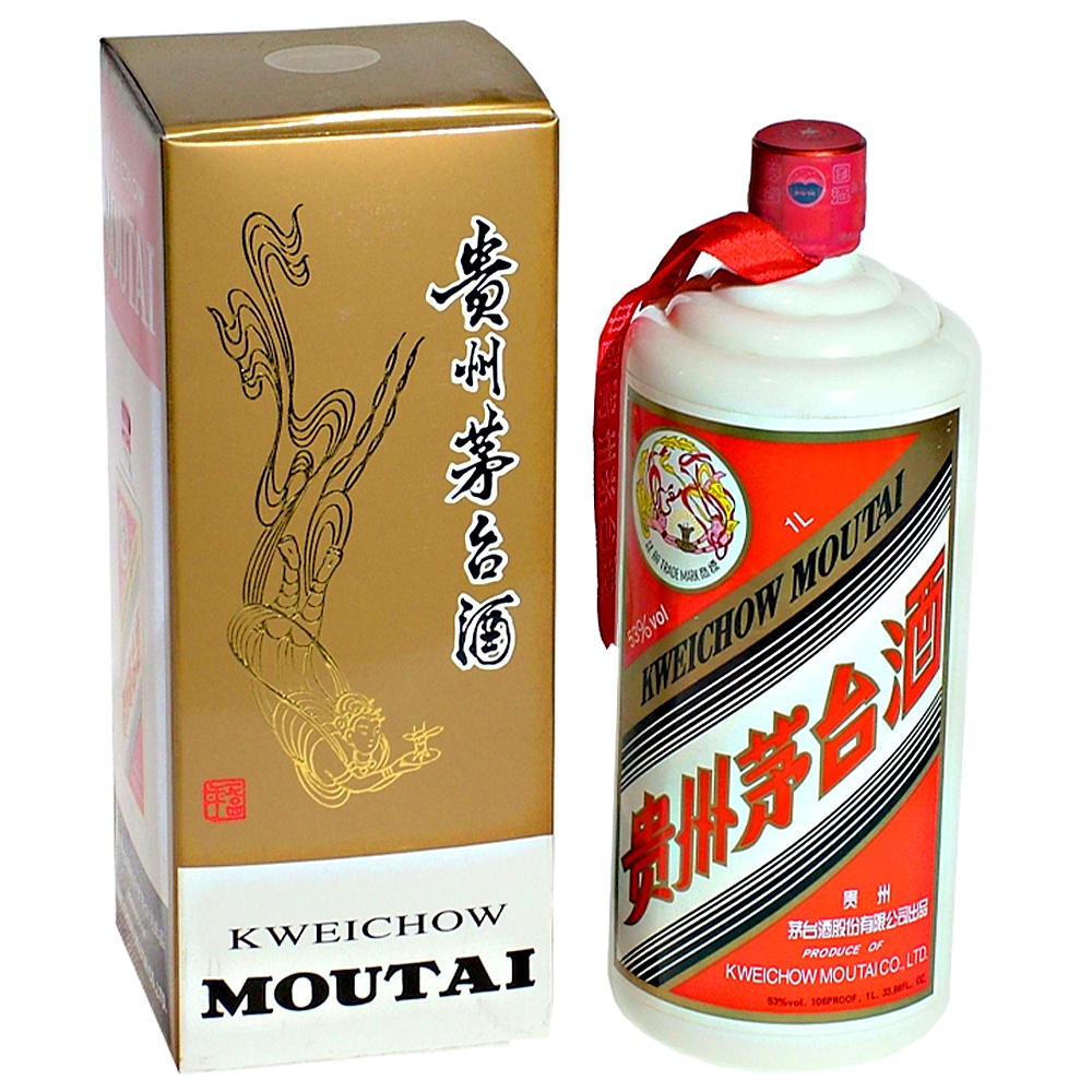 中国酱香十大名酒最新排名,河南十大名酒排行榜前十名