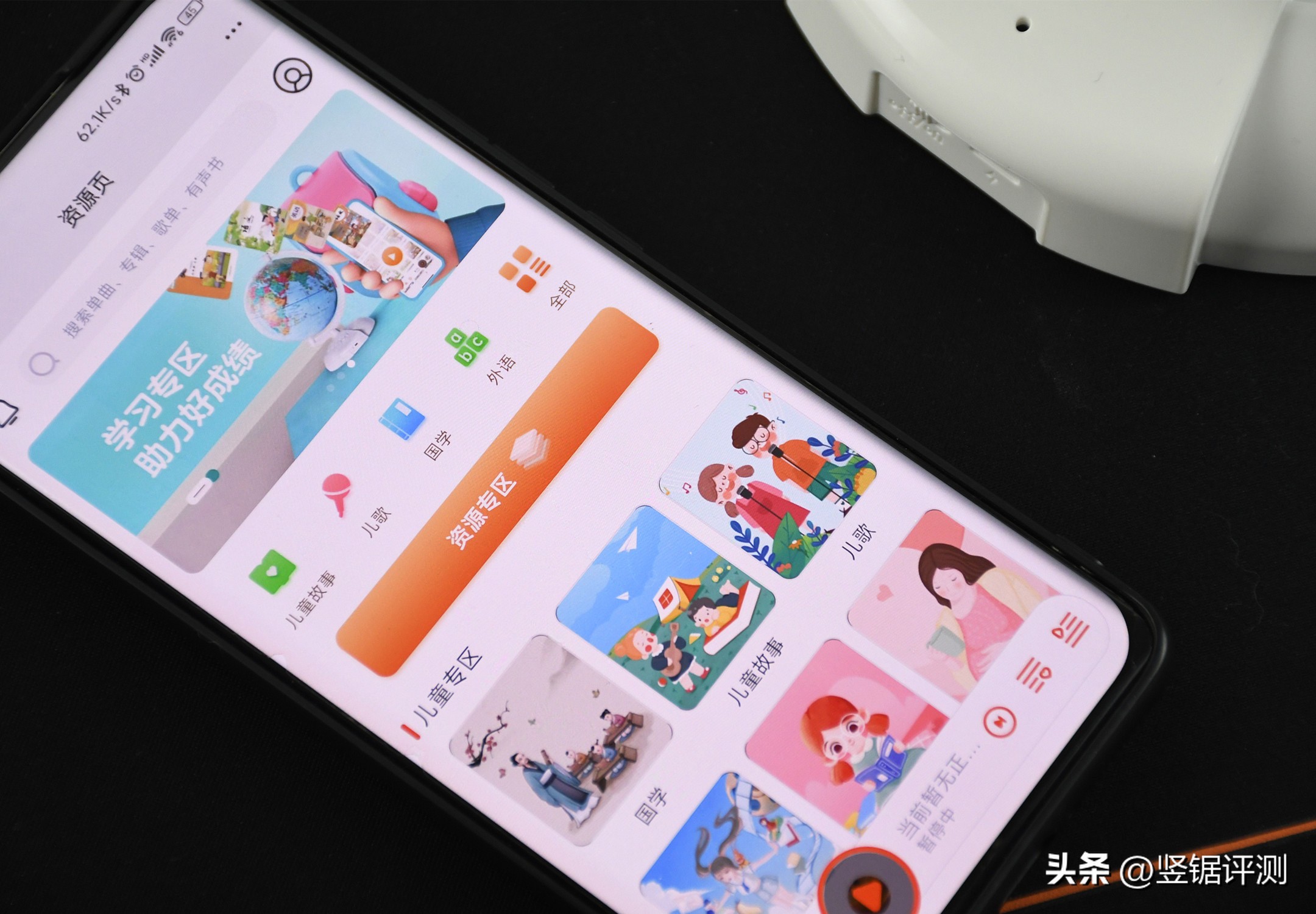 酷比魔方平板iplay50pro真实评测,酷比魔方pad50pro和iplay50pro