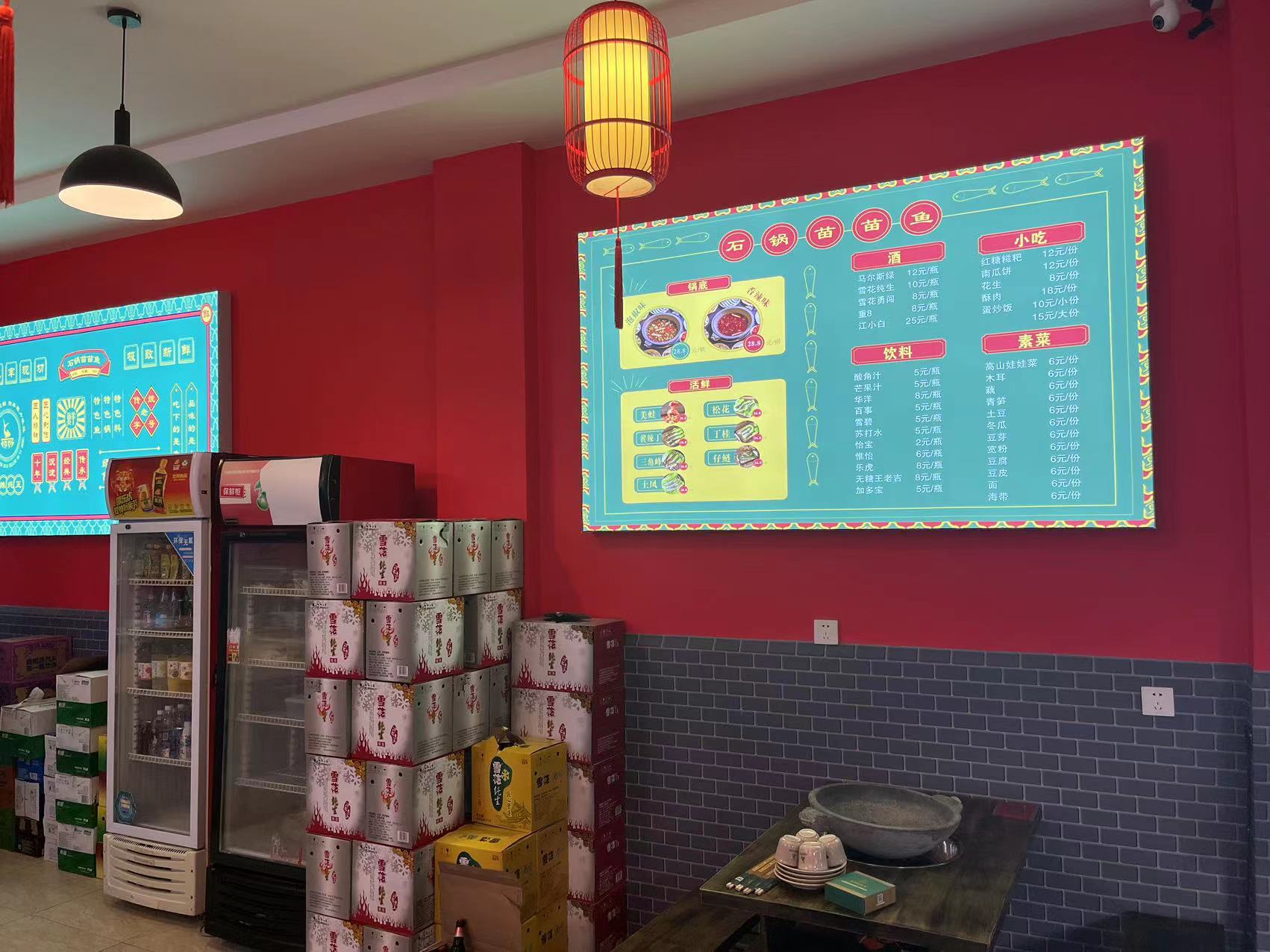 成都品牌火锅加盟价格,串串香火锅加盟费十大加盟品牌