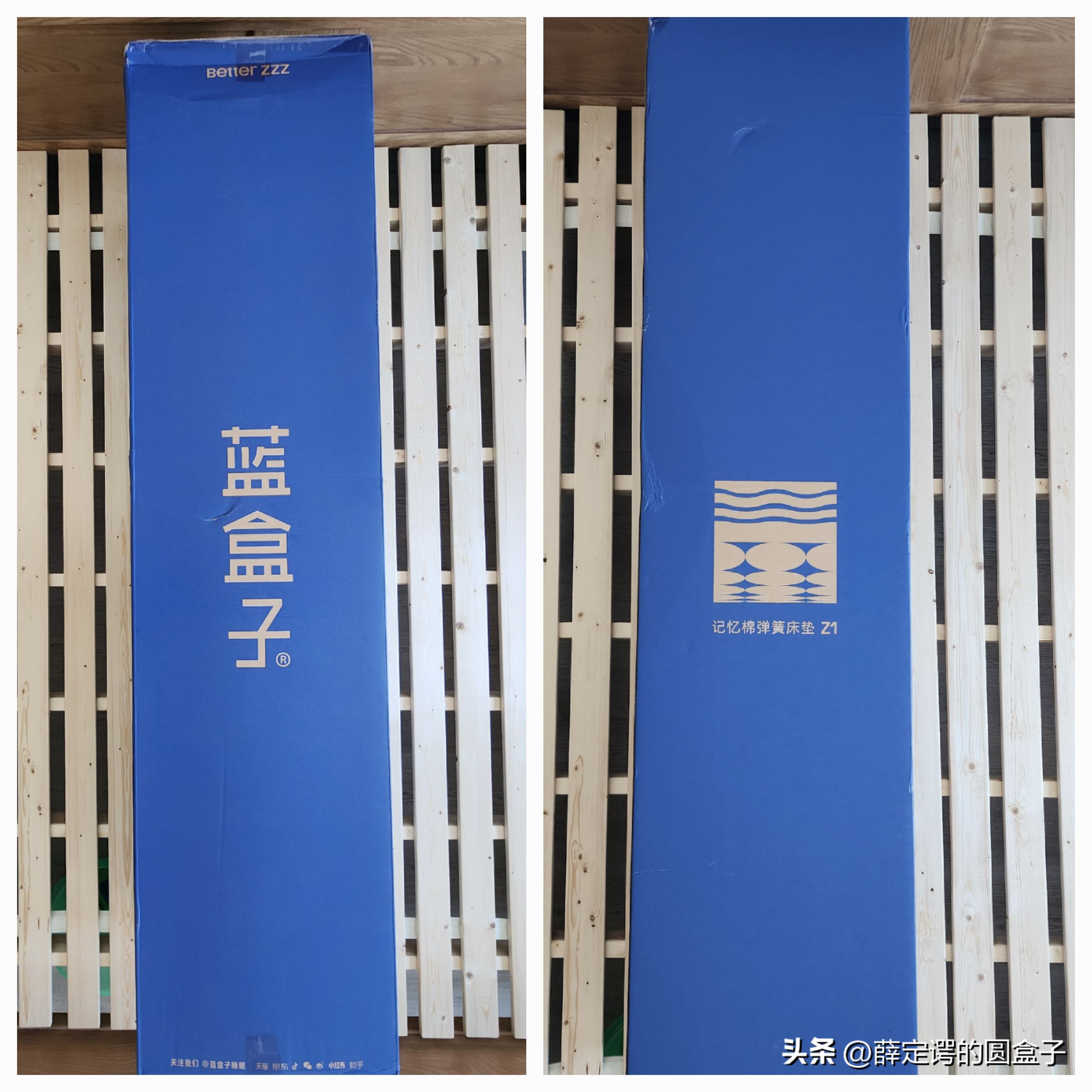 选好床垫,蓝盒子z1床垫pk菠萝斑马