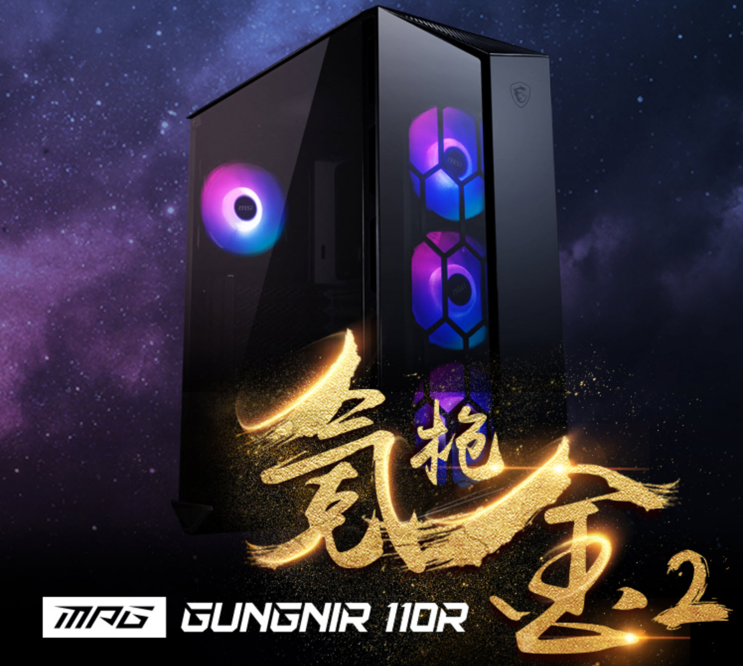 2k最高画质高刷畅玩3a配置需求,2k最高画质玩3a性价比配置