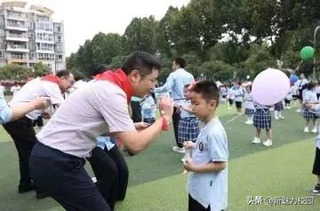 南京市鑫园小学招生简章,南京鑫园小学介绍